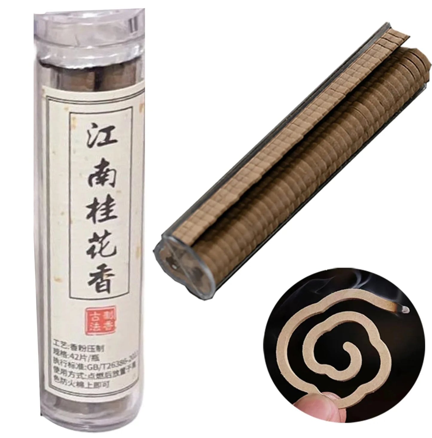 42 Pieces Of Small Auspicious Cloud Non-Stick Disc Incense Long-Lasting Incense Natural Agarwood Sandalwood Pear Account Incense