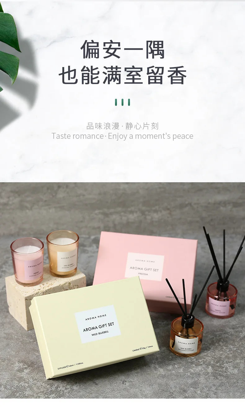 2Pcs Gift Box Set Aromatherapy Essential Oil Rattan Handmade Clear Scented Candle Lamp - Your Ritual Hub 