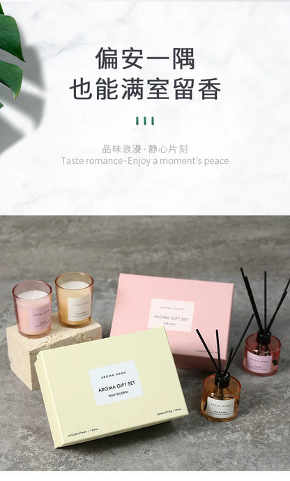 2Pcs Gift Box Set Aromatherapy Essential Oil Rattan Handmade Clear Scented Candle Lamp