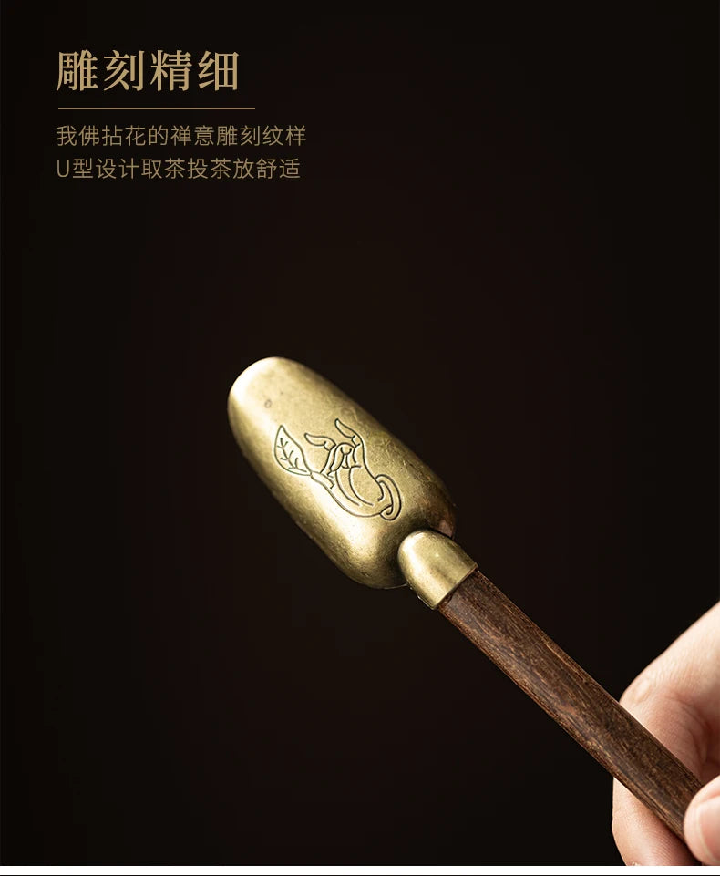 Solid Wood Kung Fu Tea Ceremony Six Gentlemen Set