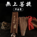 High Grade Buddha Incense Old Mountain Sandalwood - Your Ritual Hub 