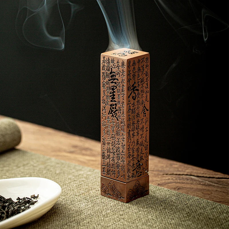 Metal incense burner