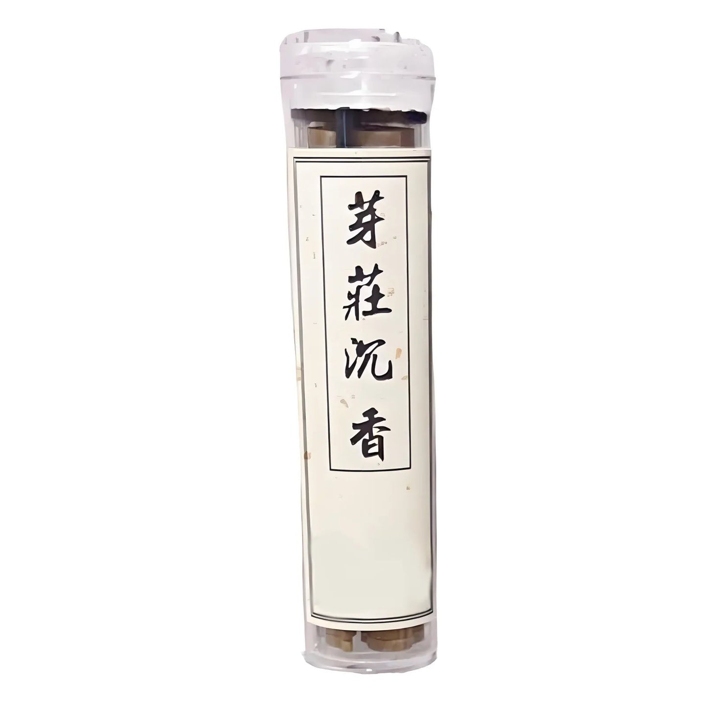 42 Pieces Of Small Auspicious Cloud Non-Stick Disc Incense Long-Lasting Incense Natural Agarwood Sandalwood Pear Account Incense