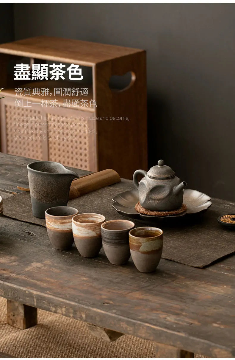 Ceramic Coffee Cups,Japanese Style Ceramic Cup,Latte Mug,Espresso Mugs,Afternoon Teacup,Household Water Mugs - Your Ritual Hub 