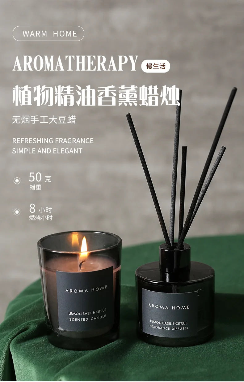 2Pcs Gift Box Set Aromatherapy Essential Oil Rattan Handmade Clear Scented Candle Lamp - Your Ritual Hub 