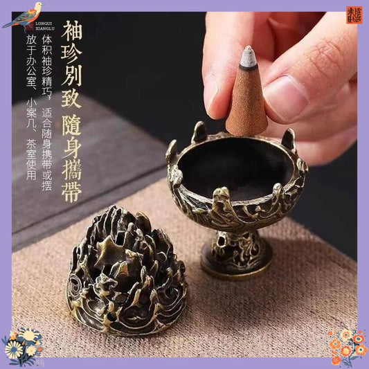 Boshan Mini Portable Incense Burner — Desktop Decor