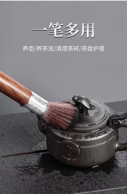 Hibioru Wooden Espresso Black Coffee Powder Washing Brush for Coffe Filter