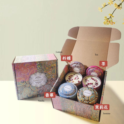Ljuspresentkit Sojavax Aromaterapi Burk Ljus i Plåtburk Lyxiga Bröllopsgåvor Brudtärna Souvenir för Gäster Heminredning