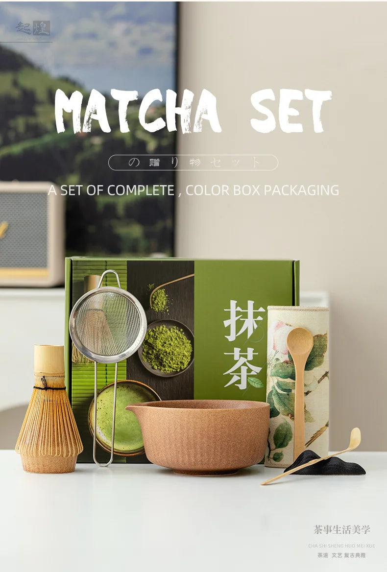 8-Piece Kiln-Fired Japanese Matcha Ceremony Set