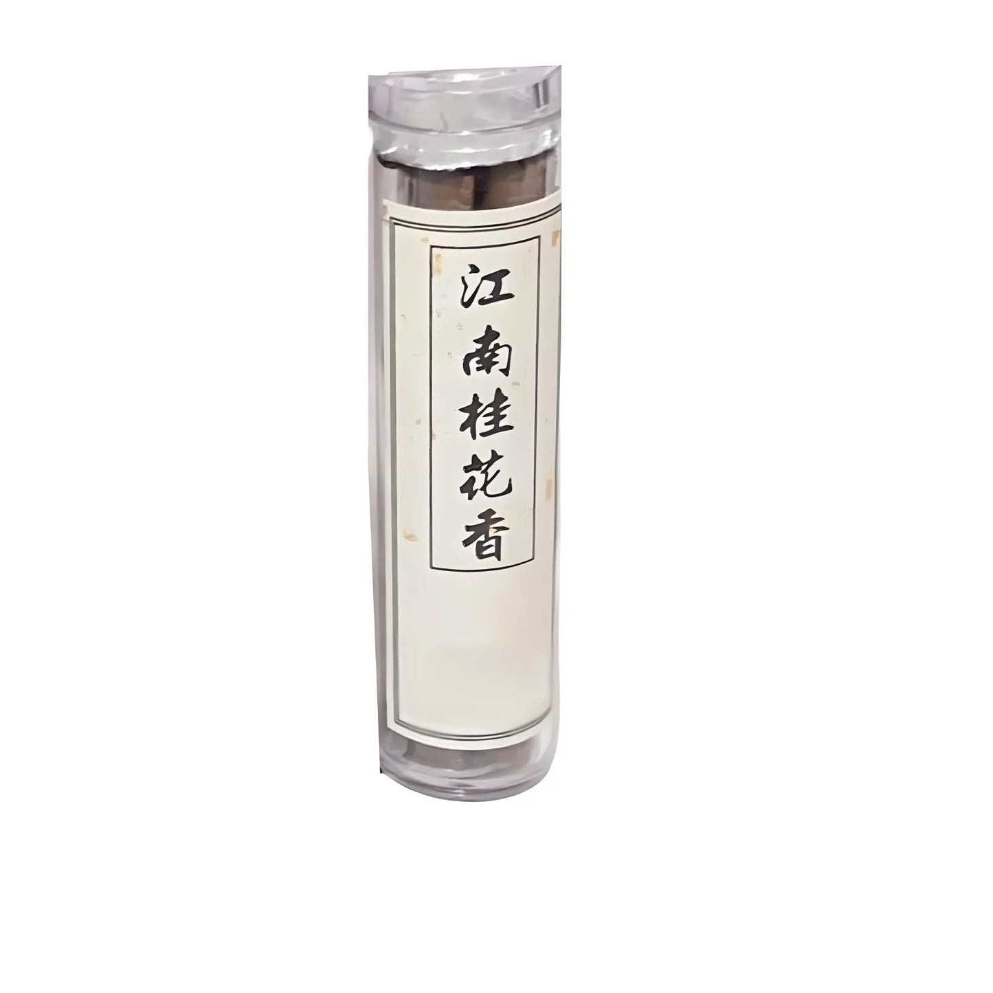 42 Pieces Of Small Auspicious Cloud Non-Stick Disc Incense Long-Lasting Incense Natural Agarwood Sandalwood Pear Account Incense