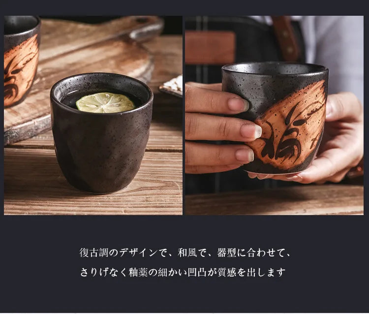 180ml Japanese tea cup coffee cup matcha handy retro ceramic coarse pottery cup - Your Ritual Hub 
