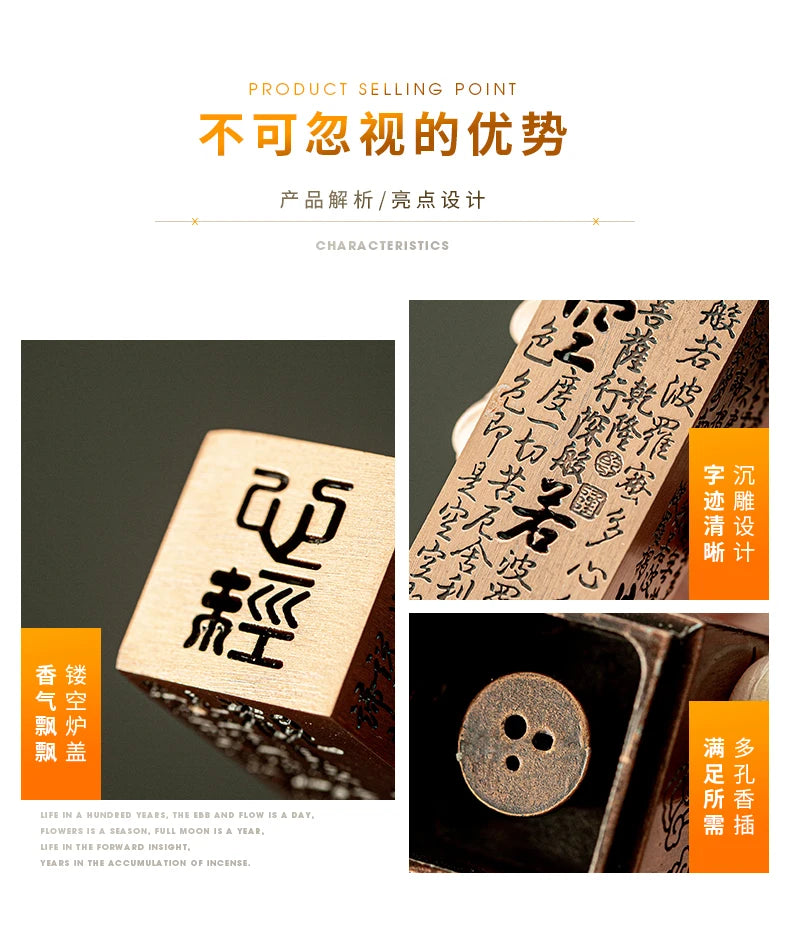 Metal incense burner