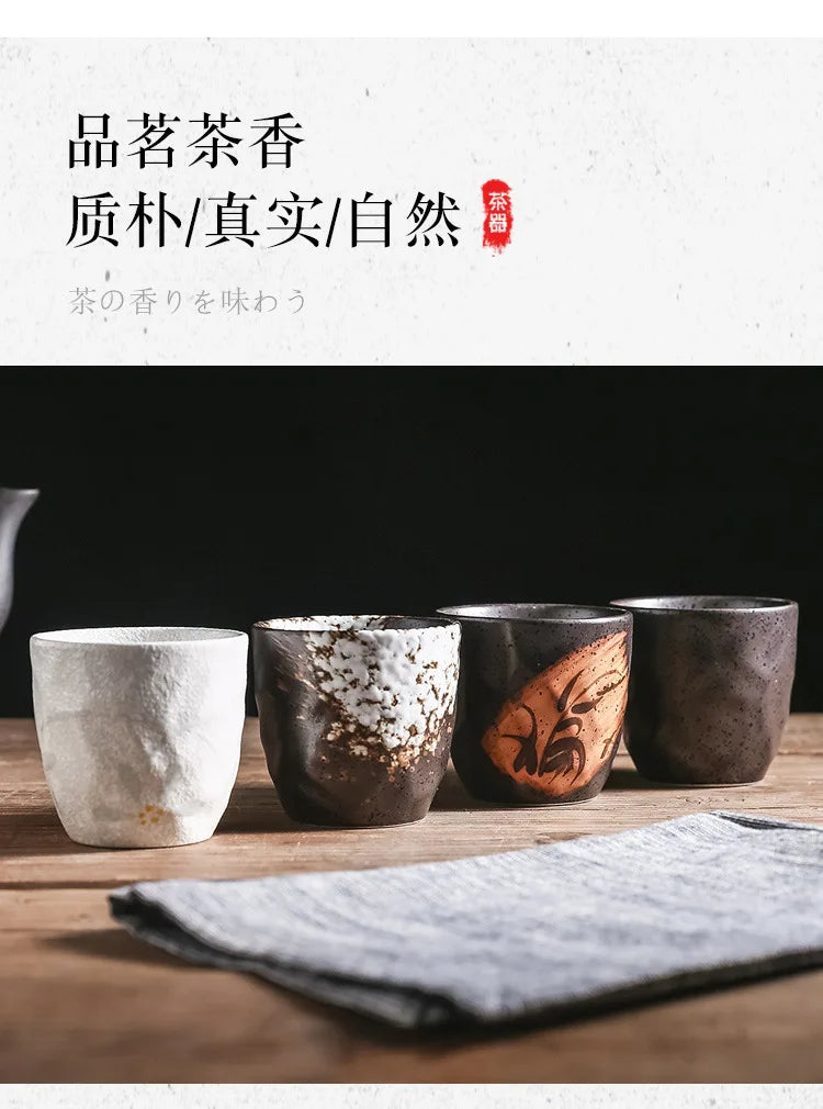 180ml Japanese tea cup coffee cup matcha handy retro ceramic coarse pottery cup - Your Ritual Hub 