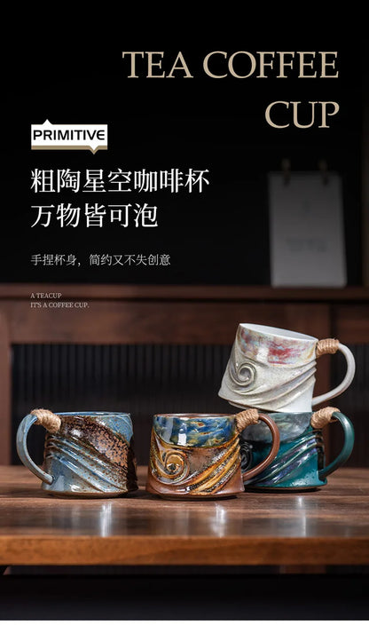 Creative Spiral Hemp Rope Ceramic Cup Retro Rough Pottery Coffee Cup