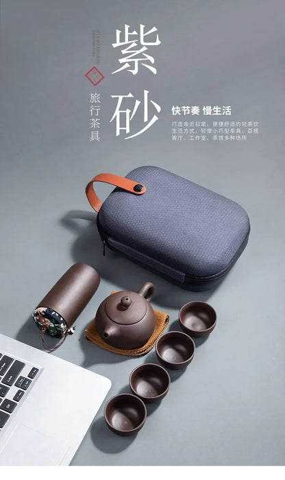 Purple Clay Travel Tea Set — 1 Pot & 4 Cups
