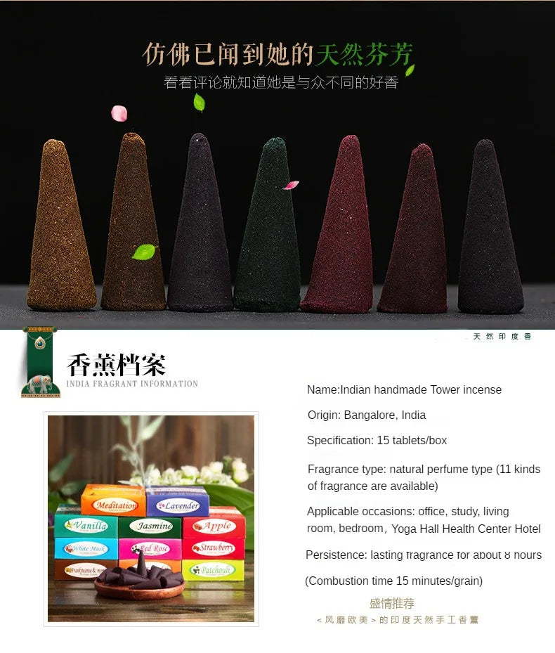Natural Aromatherapy Incense Cones - Your Ritual Hub 