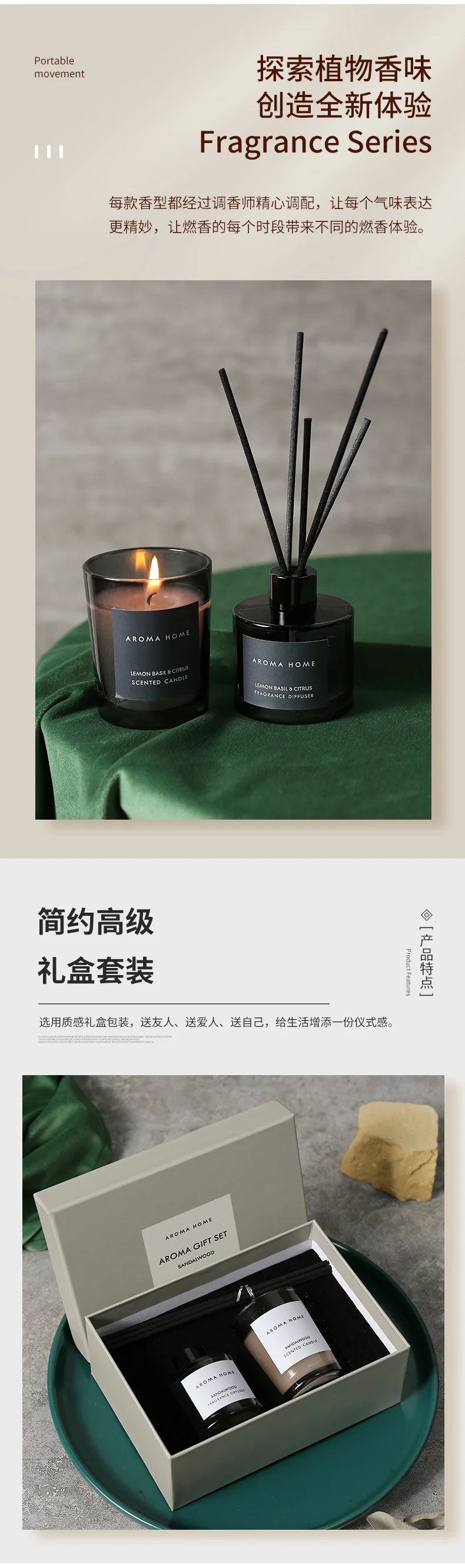 2Pcs Gift Box Set Aromatherapy Essential Oil Rattan Handmade Clear Scented Candle Lamp - Your Ritual Hub 