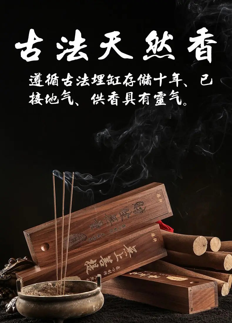 High Grade Buddha Incense Old Mountain Sandalwood - Your Ritual Hub 