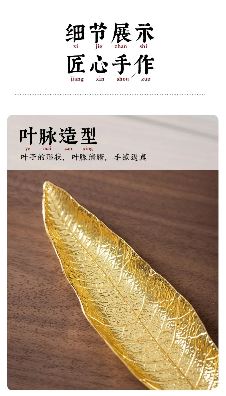 Long Leaf Ash Catcher Incense Holder