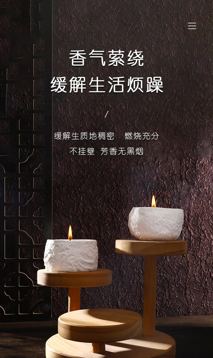 Aromatherapy Candle 1PC - Your Ritual Hub 