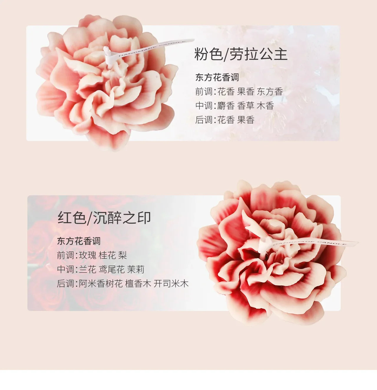 3D Carnation Flower Candle Home Decoration