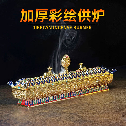 Indian Amber Aroma Incense Sticks