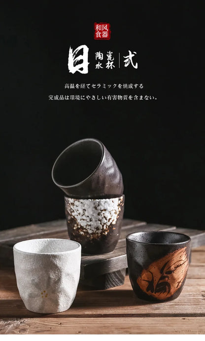180ml Japanese tea cup coffee cup matcha handy retro ceramic coarse pottery cup