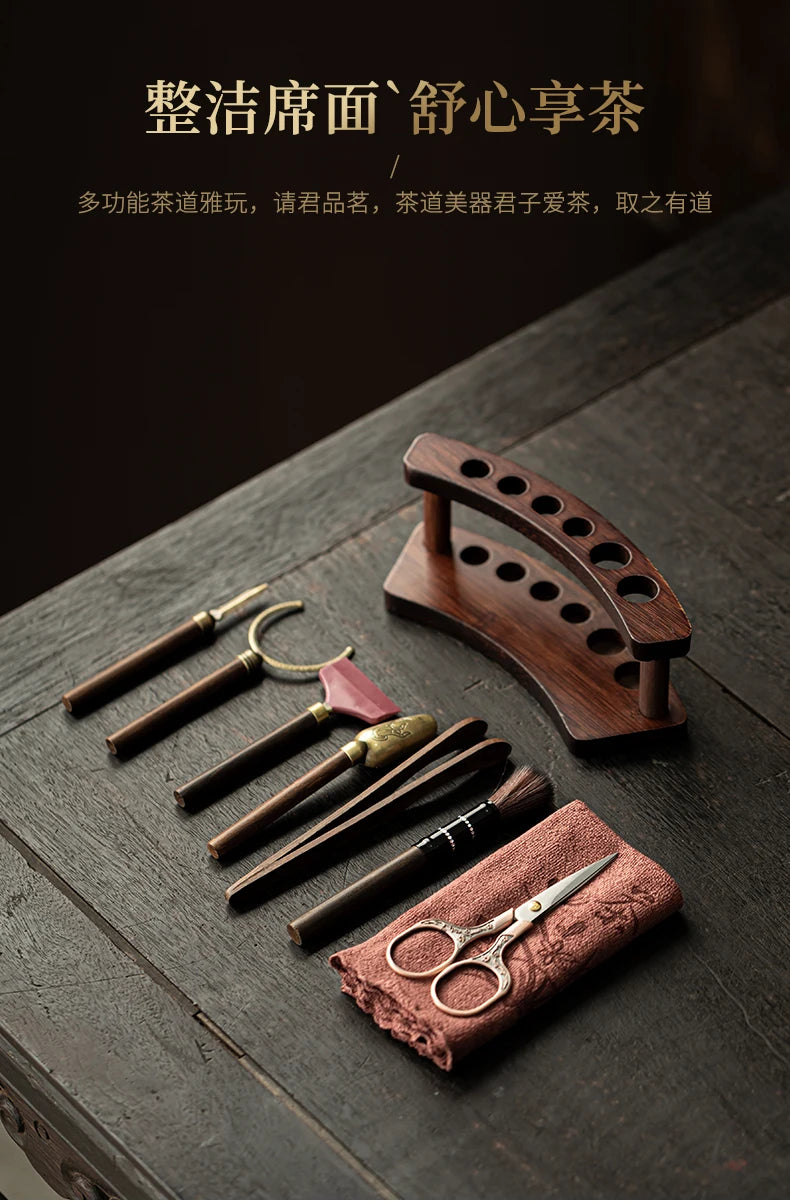 Solid Wood Kung Fu Tea Ceremony Six Gentlemen Set