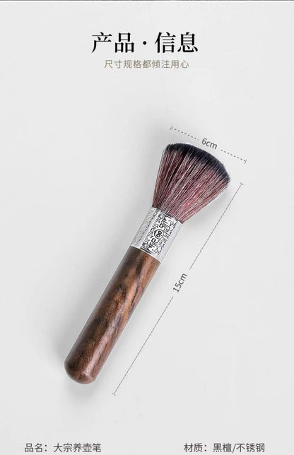 Hibioru Wooden Espresso Black Coffee Powder Washing Brush for Coffe Filter