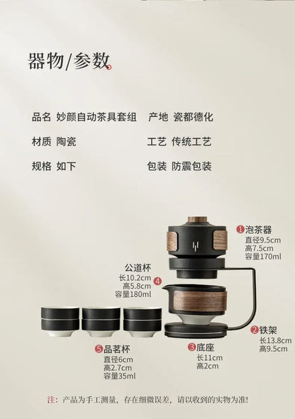 Premium Ceramic Automatic Tea Set — Complete Kit