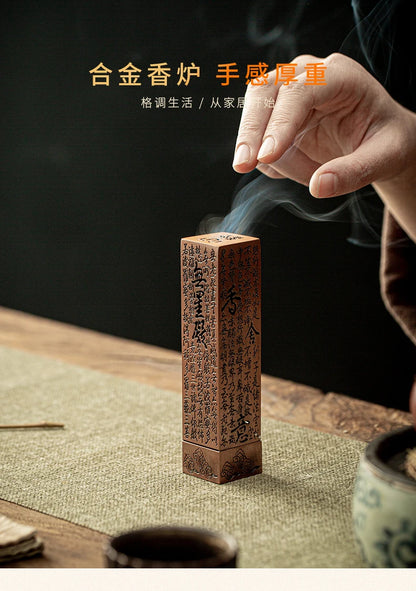 Metal incense burner