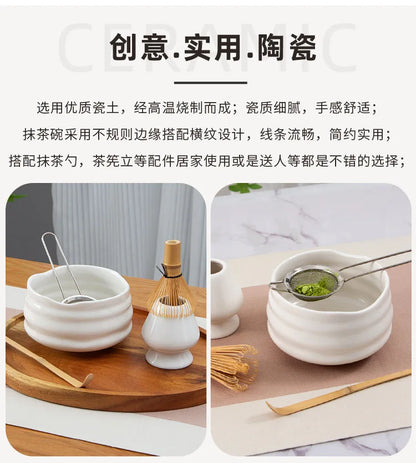 5-Piece Spotted Day-Style Matcha Blender Set
