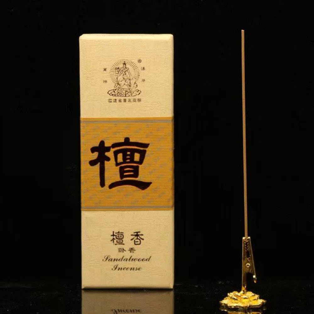 Tibetan Incense Sticks – Sacred Scents Gift Box | 200 pcs | White Sandalwood, Medicine Buddha & Tibetan Medicine