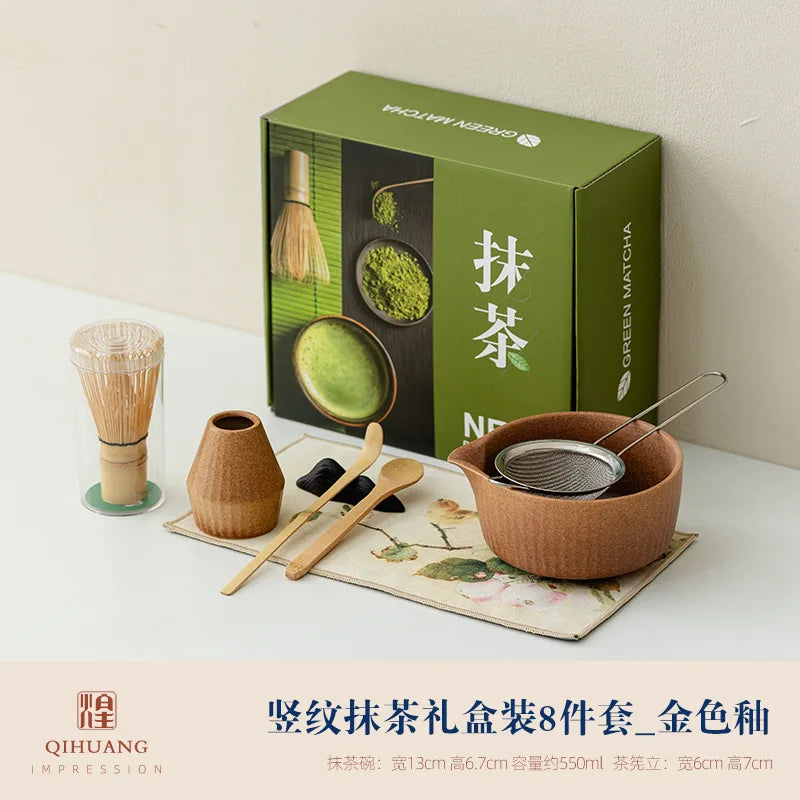 8-Piece Kiln-Fired Japanese Matcha Ceremony Set