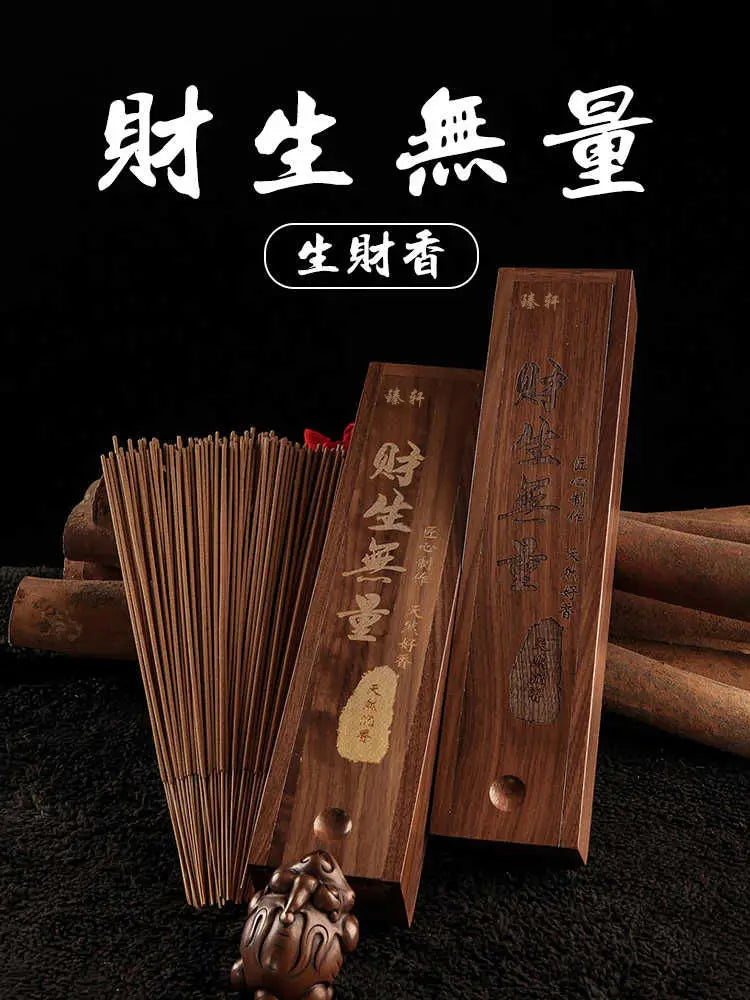 High Grade Buddha Incense Old Mountain Sandalwood - Your Ritual Hub 