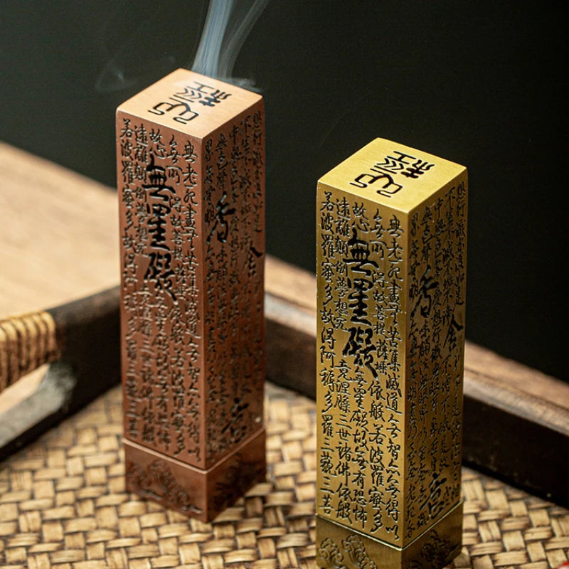 Metal incense burner