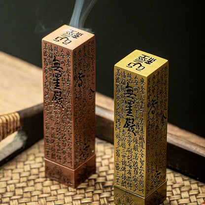 Metal incense burner