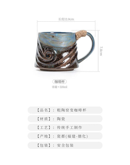 Creative Spiral Hemp Rope Ceramic Cup Retro Rough Pottery Coffee Cup
