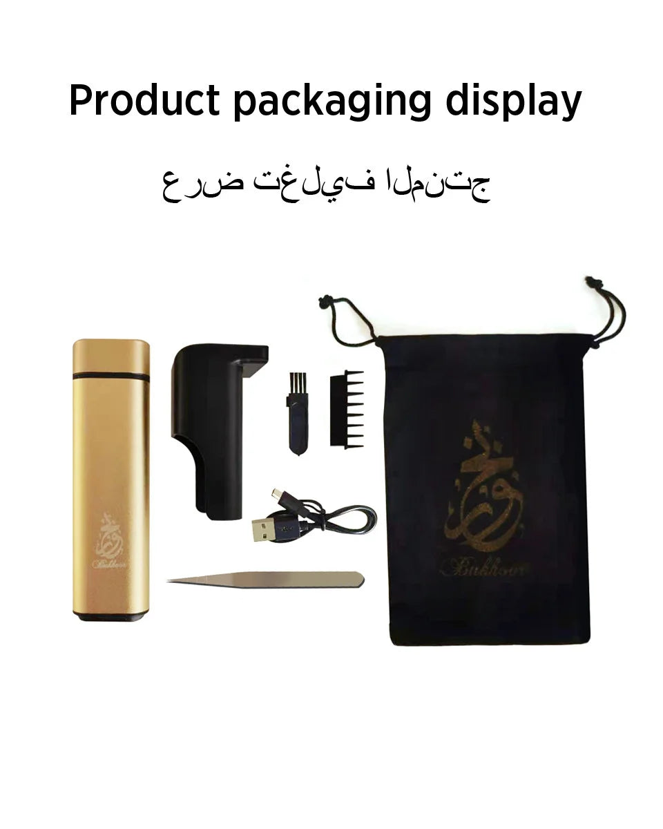 Rechargeable USB Electric Bakhoor Aroma Diffuser - Your Ritual Hub 