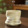 Handcrafted Rough Pottery Cup – Vintage Irregular Ceramic Espresso & Coffee Cup