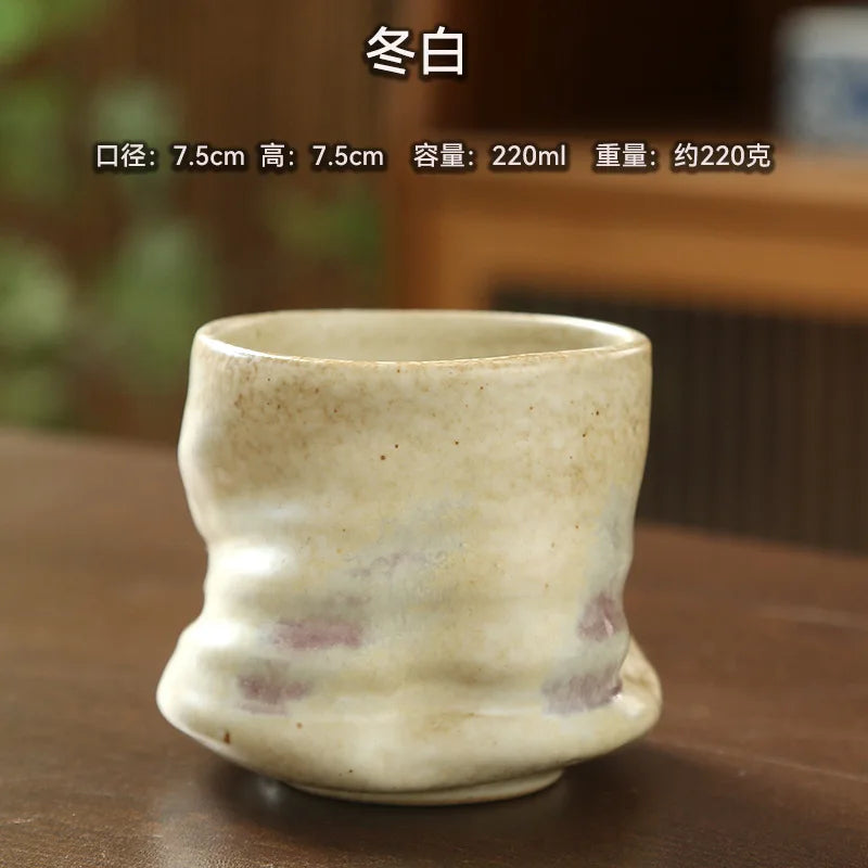 Handcrafted Rough Pottery Cup – Vintage Irregular Ceramic Espresso & Coffee Cup
