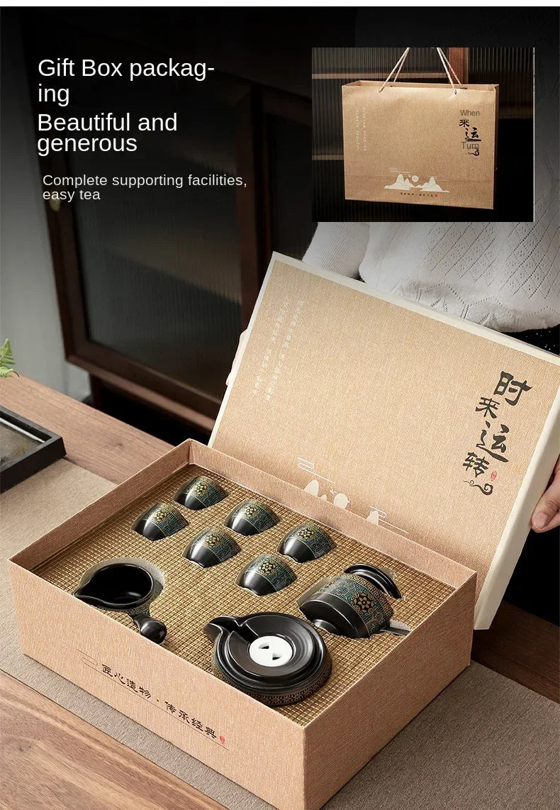 Tea Set Creative Living Room Semi-automatic Rotating Kungfu Tea Set