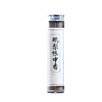 42 Pieces Of Small Auspicious Cloud Non-Stick Disc Incense Long-Lasting Incense Natural Agarwood Sandalwood Pear Account Incense