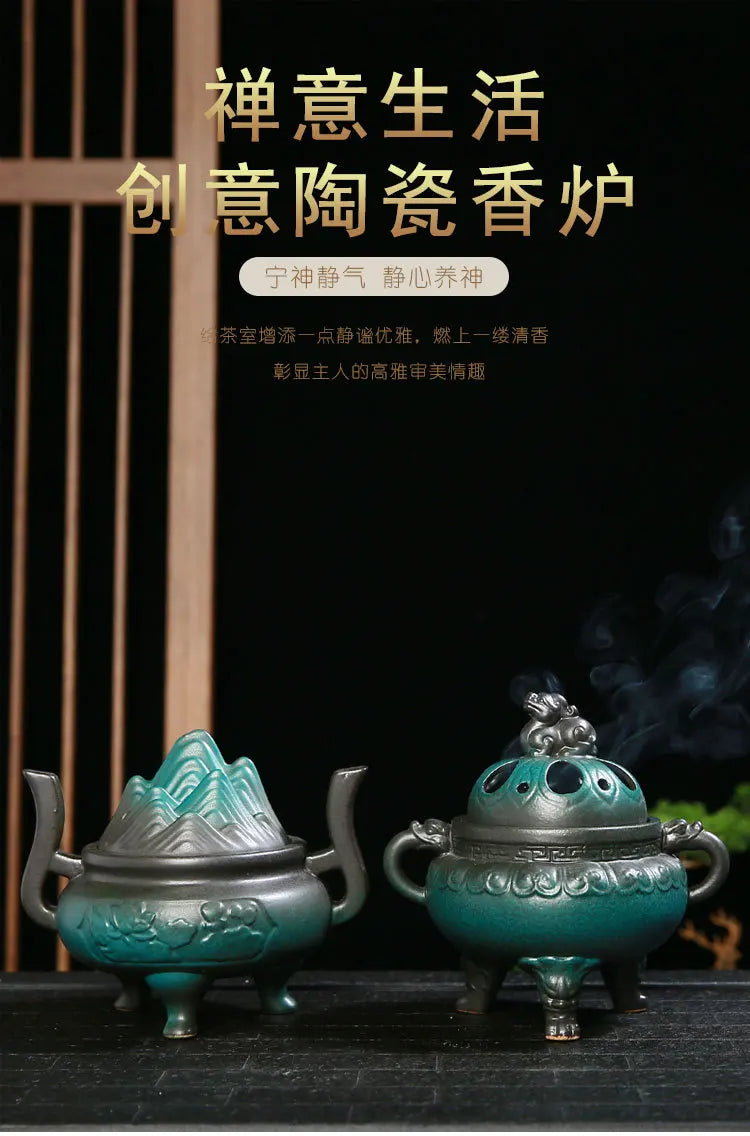 Antique Ceramic Chinese Incense Burner