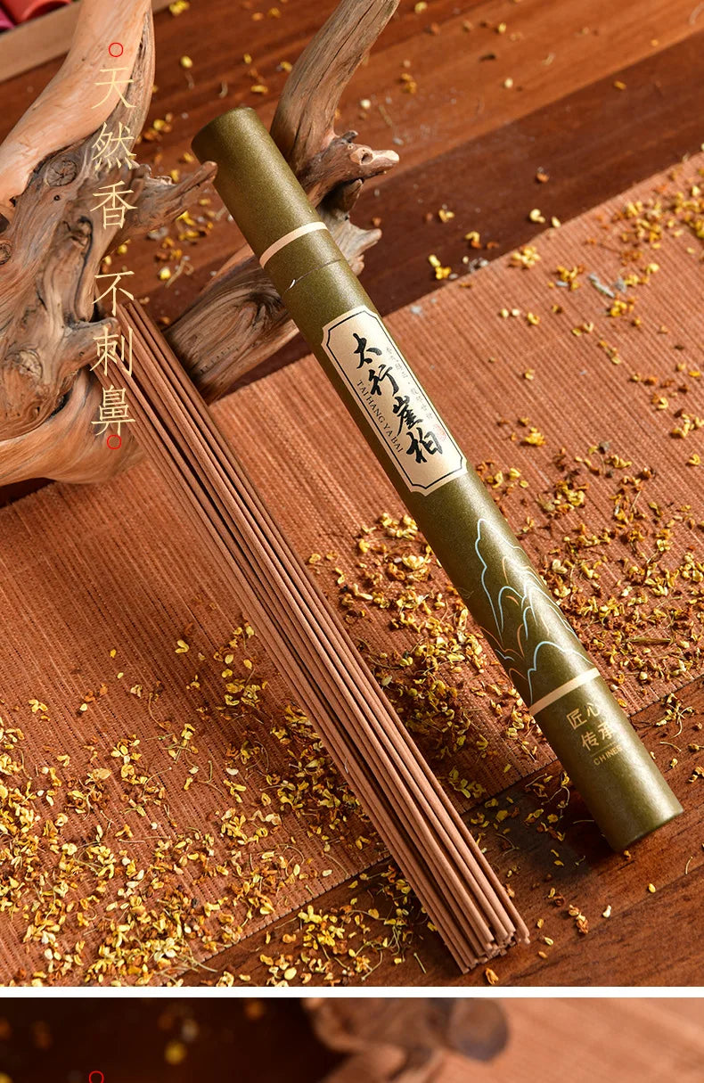 Indoor Line Type Agarwood Sandalwood Incense Natural Mugwort Meditation - Your Ritual Hub 