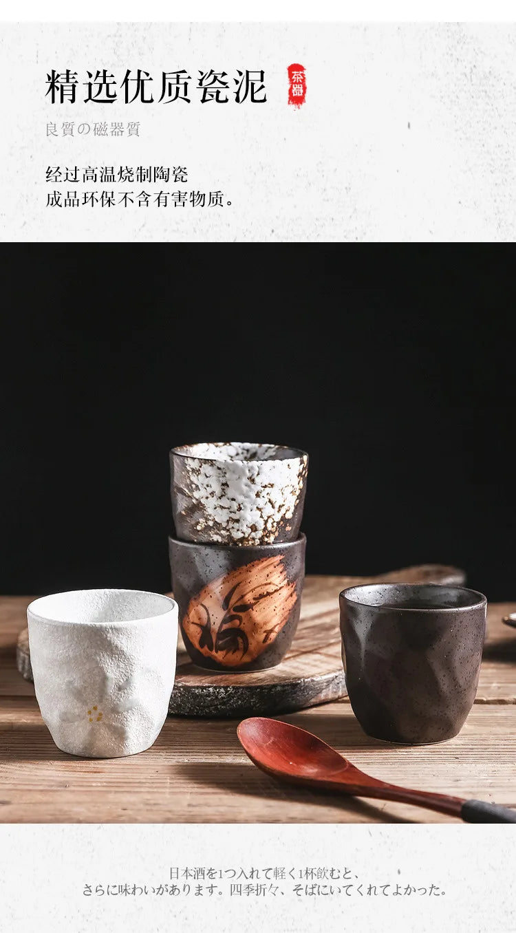180ml Japanese tea cup coffee cup matcha handy retro ceramic coarse pottery cup - Your Ritual Hub 