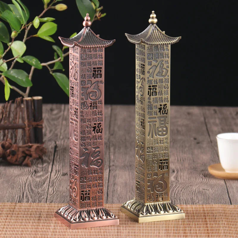 Tea Ceremony Large Vertical Incense Burner Scripture Alloy Column