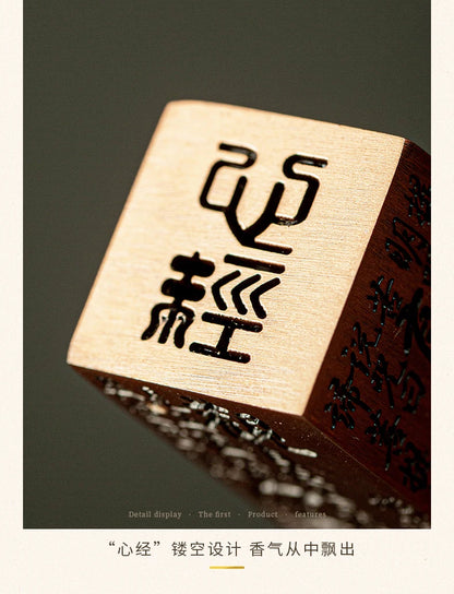 Metal incense burner