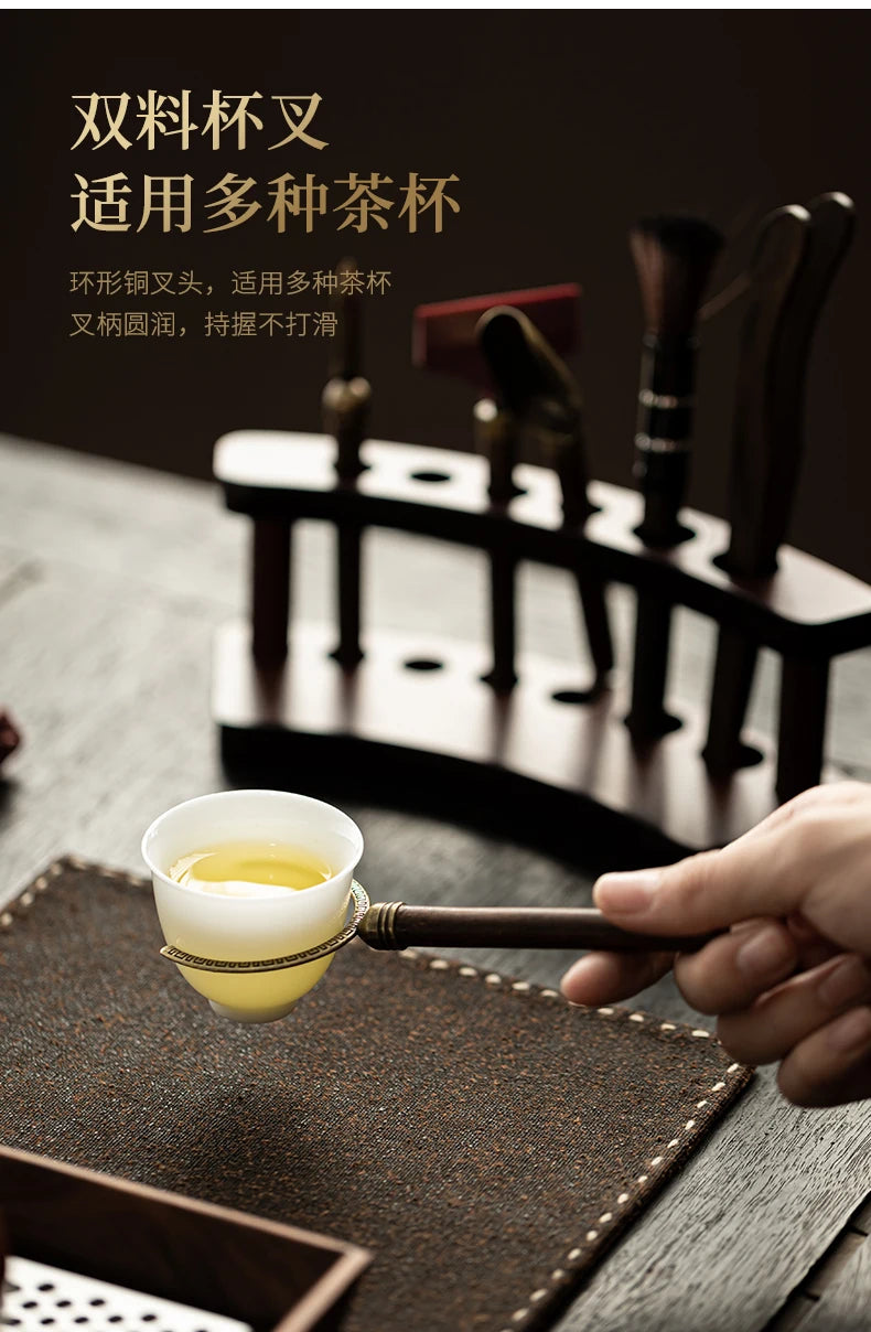 Solid Wood Kung Fu Tea Ceremony Six Gentlemen Set