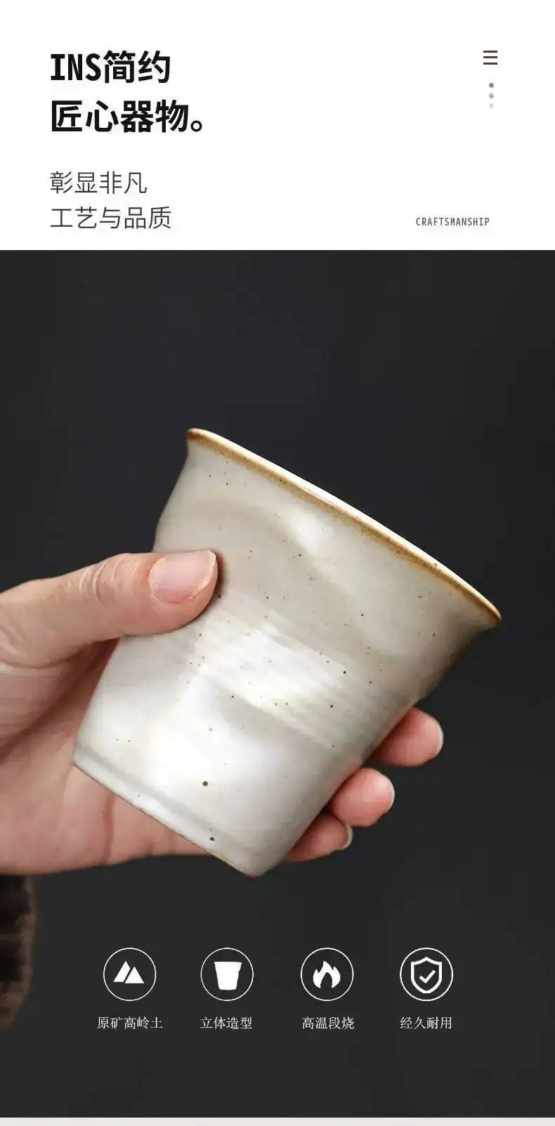 Coarse Pottery Coffee Cup   Hand Kneaded Pleated Cup Ceramic